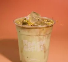 Pistachio Latte
