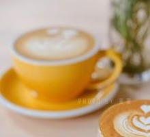 Geisha Latte