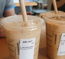 Starbucks Black Sugar Iced Shaken Espresso