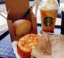 American Coffee (Large)