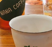 Nana's Coffee