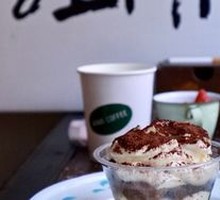 A Cup of Tiramisu