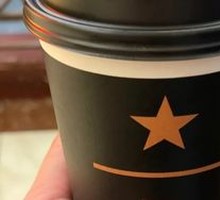 Starbucks Melted Dark Chocolate Oat Mocha