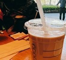 Hot Latte