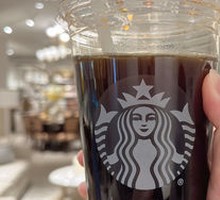 American Coffee (Large)