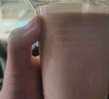 Coconut Latte