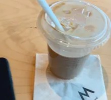 Roasted Nut Latte