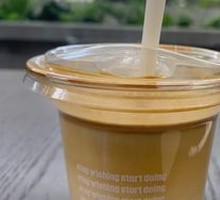 Roasted Nut Latte