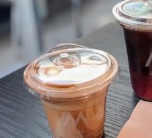Ice Shake Berry Americano