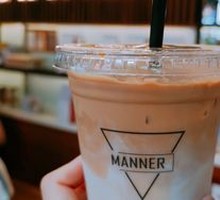Mint Iced Coffee
