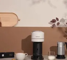 Dobio Enjoy Coffee