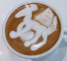 Ice Orange Peel Mocha