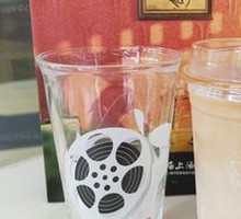 Luminous Orange Blossom Latte