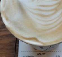 Flat White (Large)