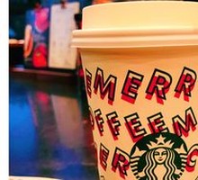 Hot Oat Caramel Macchiato