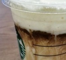 Madagascar-Flavored Frappuccino