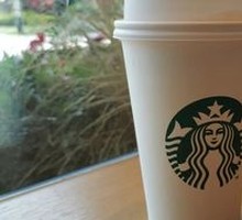 Caramel Macchiato (Large)
