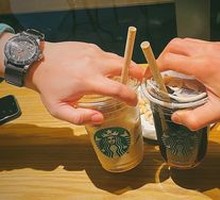 American Coffee (Large)