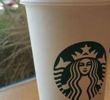 Flat White (Large)