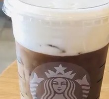 Hot Latte
