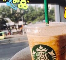 Caramel Coffee Frappuccino