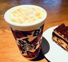 Fufull Grain Aroma Mocha CHM