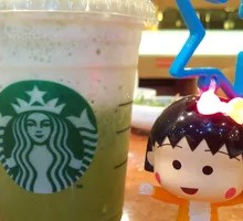 Matcha Frappuccino (Large)