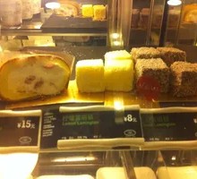 Hawaiian Cheesecake
