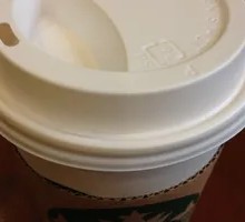 Toffee Hazelnut Latte