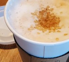 French Vanilla Macchiato