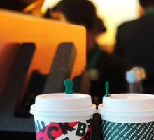 Hot Frappuccino