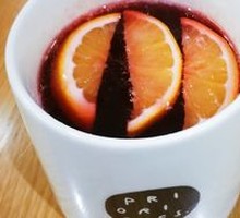 German Black Forest Fruit Tea