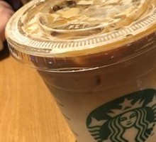 Classic Black Tea Latte