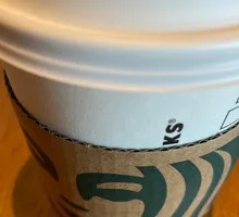 Hot Oat Milk Latte
