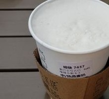 Oat Milk
