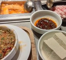 Lao Pai Tofu Pudding