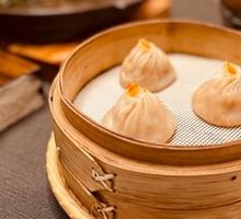 Pure Crab Roe Steamed Bun