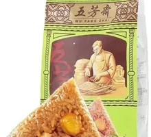 栗子鲜肉粽