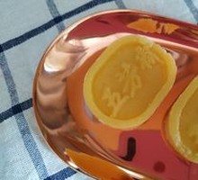 Mung Bean Cake