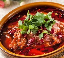 Sichuan Boiled Beef