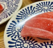 Bluefin Tuna Belly Sushi