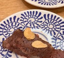 Premium Wagyu Sushi