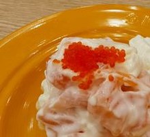 Special Salmon Tartare