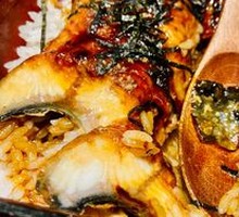 Eel Rice Bowl