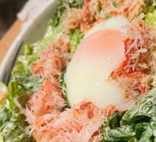 Imperial Crab Caesar Salad