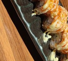 Grilled California Roll