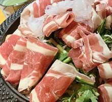 Japanese Beef Hot Pot