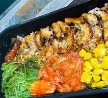 Eel Rice Bowl