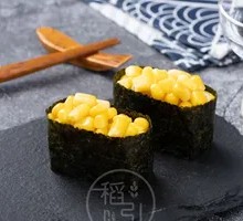 Corn Sushi Boat