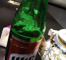 Wusu Beer